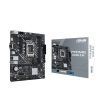 Alaplap ASUS PRIME H610M-D D4 Intel H610 mATX LGA1700