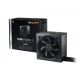 Tápegység 700W BE QUIET! BN295 Pure Power 11 80+ Gold activePFC