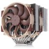 Processzor hűtő Noctua NH-D15 G2 HBC 2*14cm, Intelre optimalizált