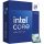 Processzor Intel Core i9-14900KF 3.20GHz S1700 BOX