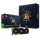 MSI GeForce RTX 4070 SUPER 12G GAMING SLIM World Of Warcraft EDITION